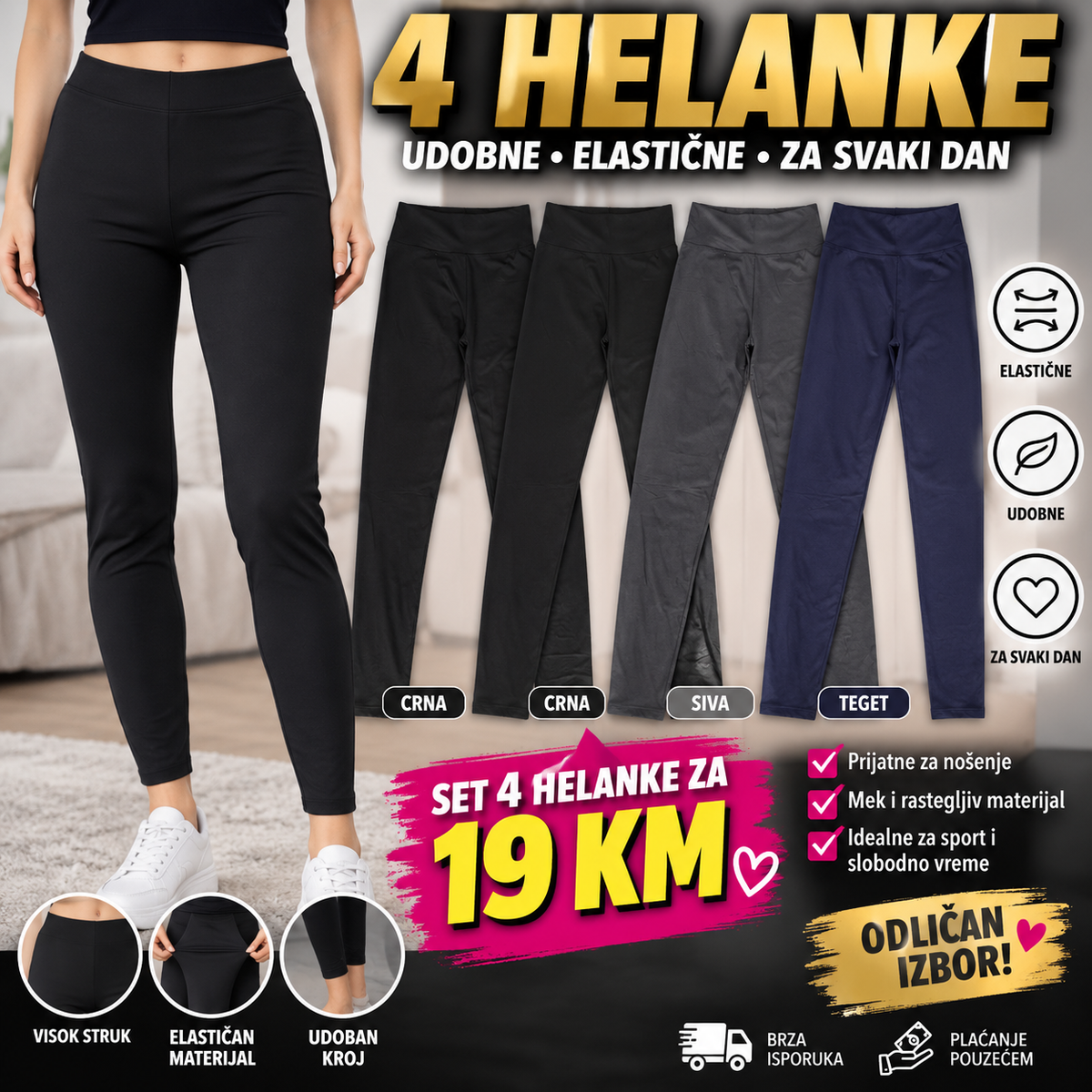 Helanke 4 komada