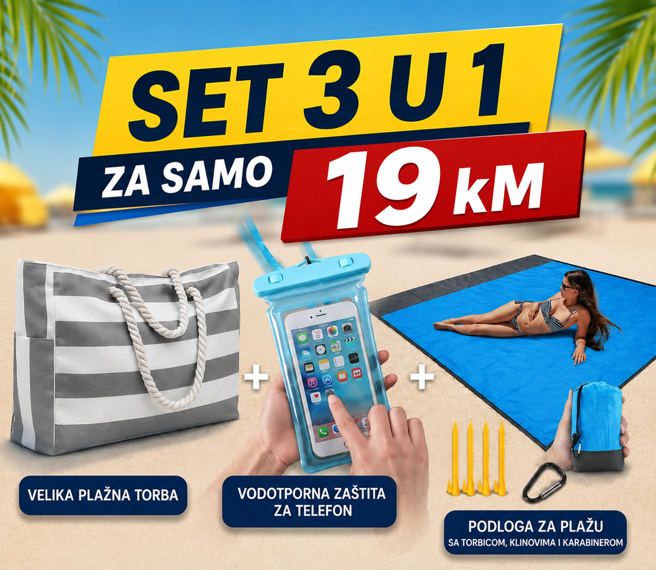 Set za plažu 3 u 1