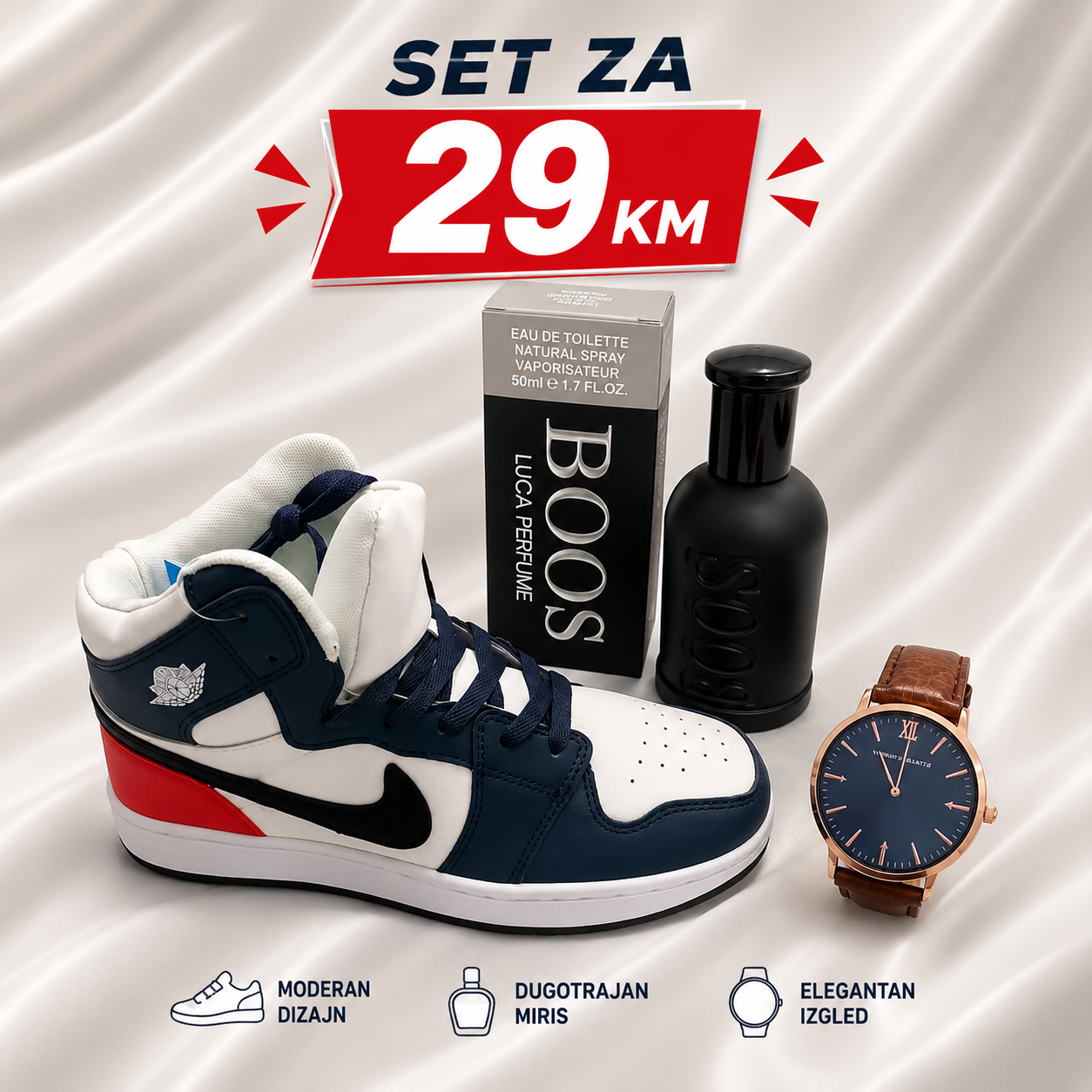 patike  set