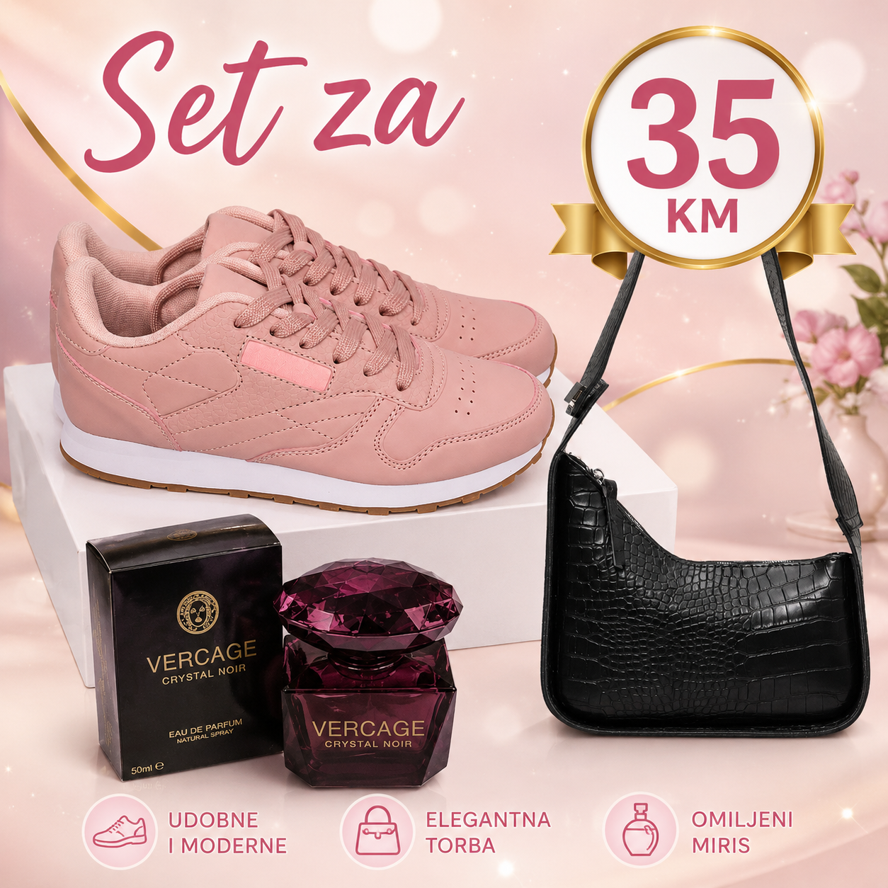 zenska patike set