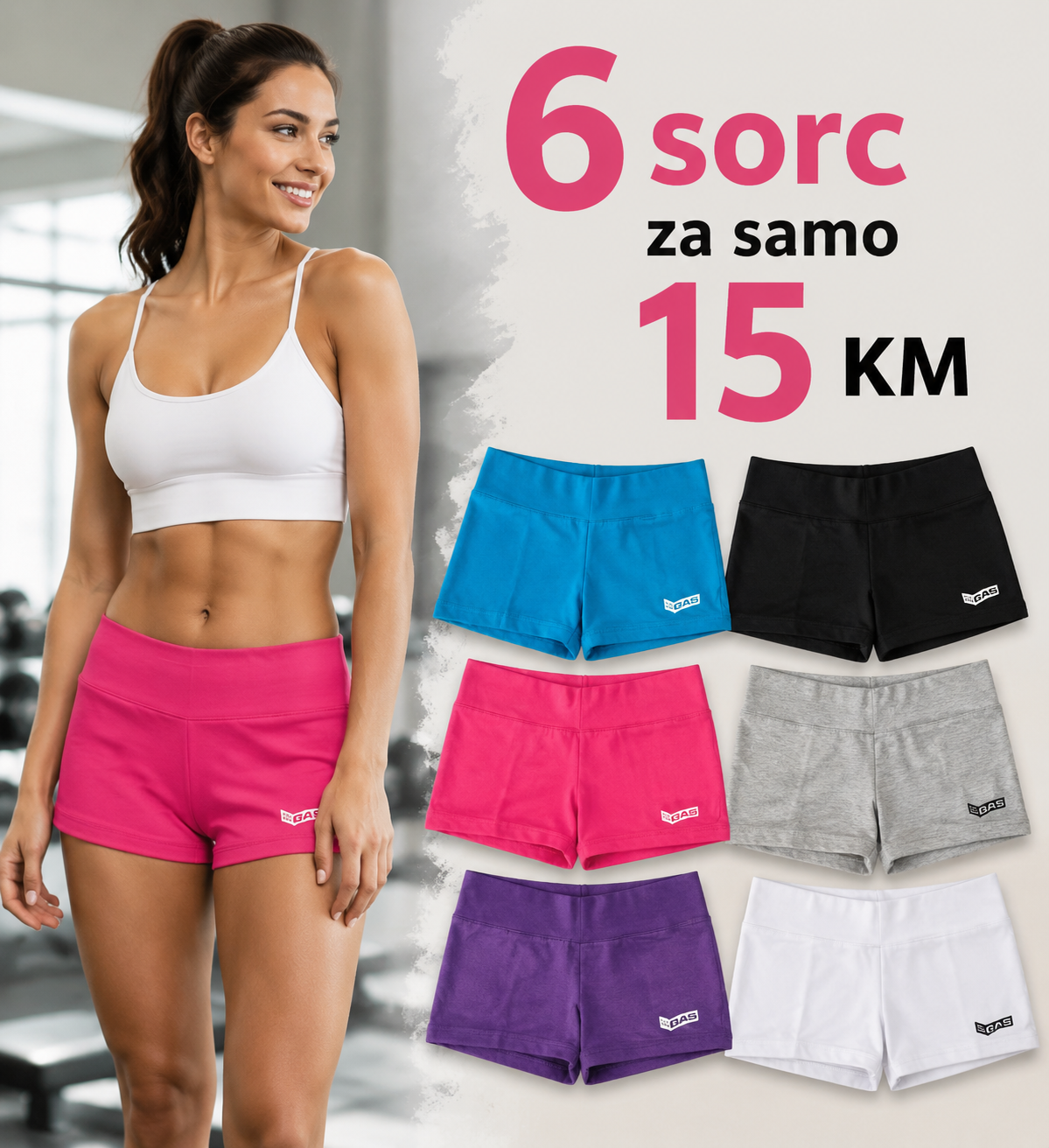 Ženski šorc 6/1