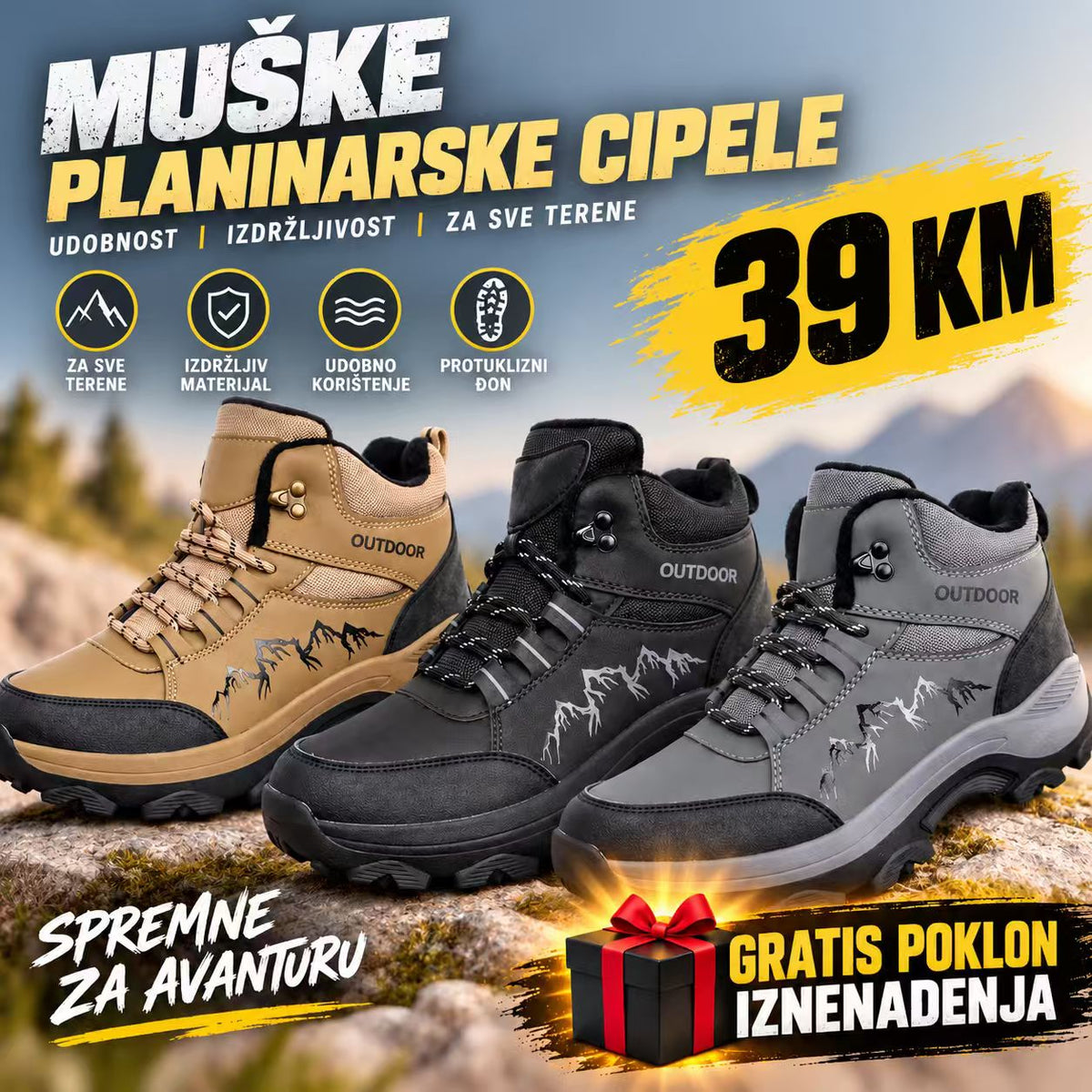 cipele muske