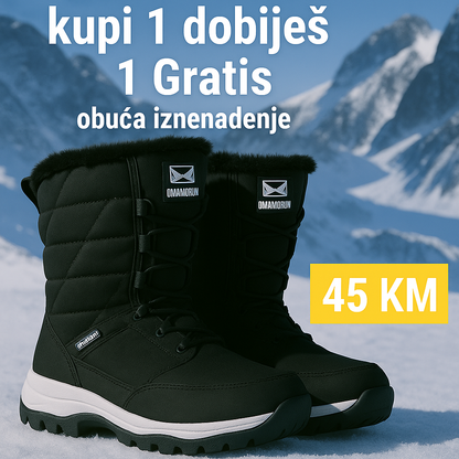 Snježne Čizme
